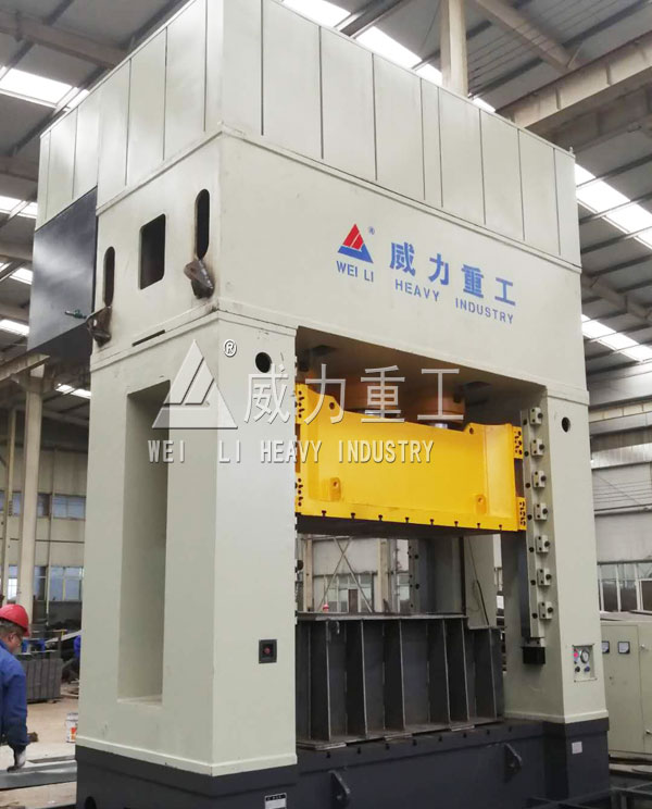 1250噸框架式液壓機