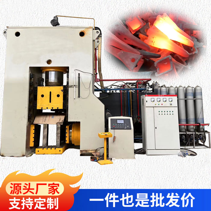 1000噸多向鍛造液壓機(jī)(挖機(jī)斗齒、三